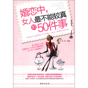 Ů^50