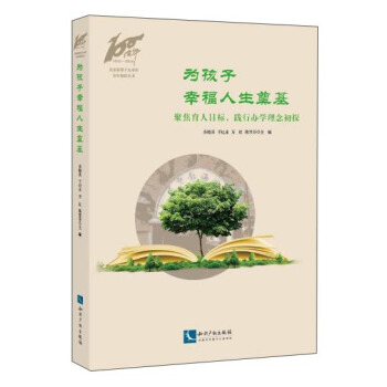 麢Ҹ۽Ŀ(bio)`kW(xu)̽