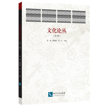 �Ļ�Փ������3݋��