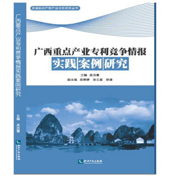 Vc(din)a(chn)I(y)(sh)`о