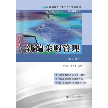 ߌʮ塱Ҏ(gu)̲. 팣I(y)¾ُ(2)