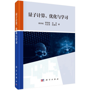 Ӌ(j)(yu)cW(xu)(x)