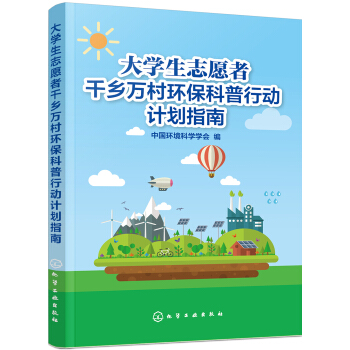 W(xu)־Ըǧl(xing)fh(hun)Є(dng)Ӌ(j)ָ
