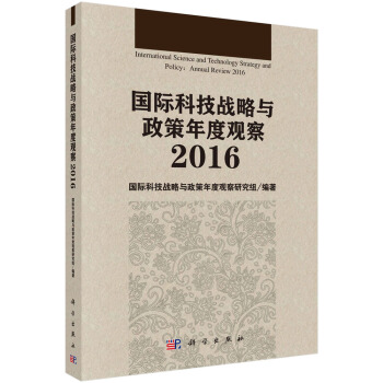 (gu)HƼ(zhn)c^(gun)2016