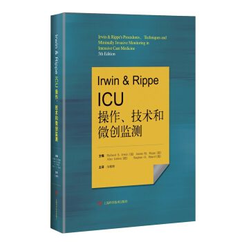 Irwin&RippeICUg(sh)΢(chung)O(jin)y