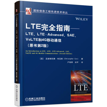 LTEȫָϡLTELTE-AdvancedSAEVoLTE4GƄͨţԭ2棩
