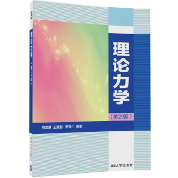 ՓW