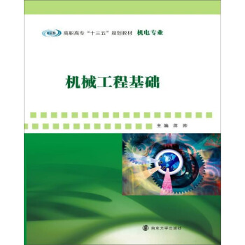 ߌ(zhun)ʮ塱Ҏ(gu)̲. C(j)늌(zhun)I(y)//C(j)е̻A(ch)