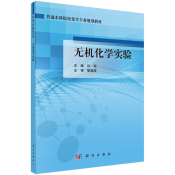 oCW(xu)