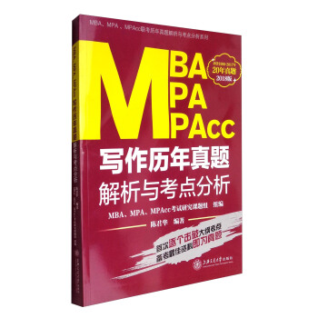 MBAMPAMPAccv}cc