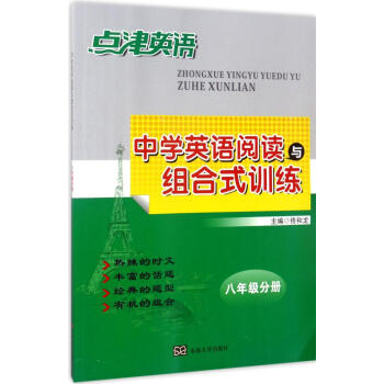 �ЌWӢ�Z��x�c�M��Ӗ�������꼉��