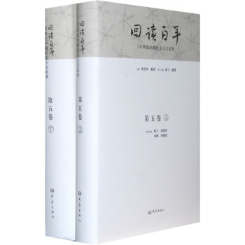 x꣺20o(j)Ї(gu)(hu)Փ(zhng)