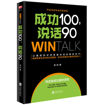 ɹ100fԒ90