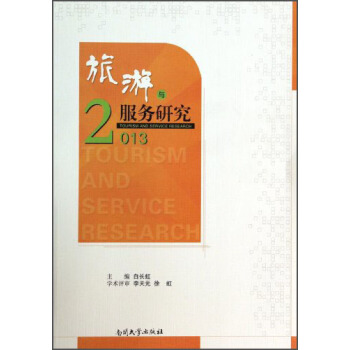 �����c����(w��)�о�2013