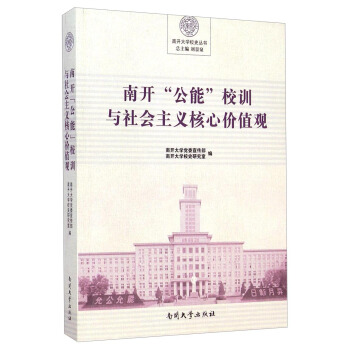 ���_�����ܡ�УӖ(x��n)�c������x���ăr(ji��)ֵ�^