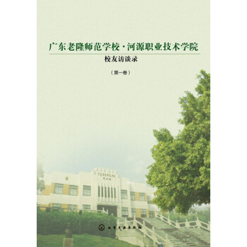 V|¡W(xu)ԴI(y)g(sh)W(xu)ԺУLՄ䛣һ