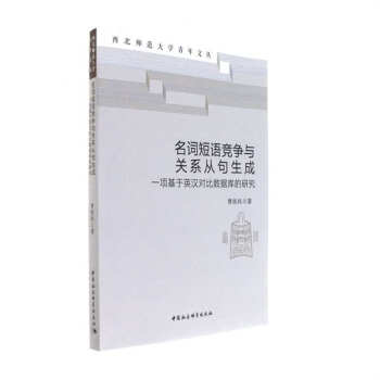 ~Z(jng)(zhng)cP(gun)ϵľɡһ(xing)Ӣh(du)Ȕ(sh)(j)о