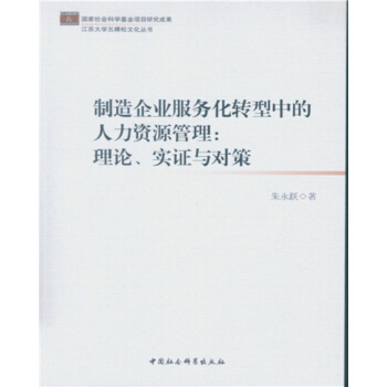 I(y)(w)D(zhun)еYԴՓCc