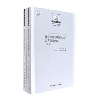 ���O(sh��)����ȫ��Ӱ��������缉����Ⱥ