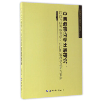 ԊW(xu)^о(jng)䔢W(xu)Ї唢˼錦(du)