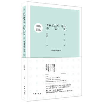 ഺ@ôh(yun)eɢľx