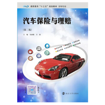 ߌʮ塱Ҏ(gu)̲. ܇I(y)//܇U(xin)cr
