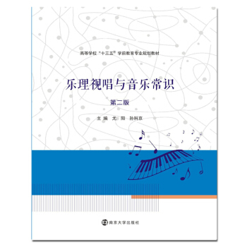 ߵȌW(xu)ʮ塱W(xu)ǰ(zhun)I(y)Ҏ(gu)̲//(l)ҕc(l)R(sh)