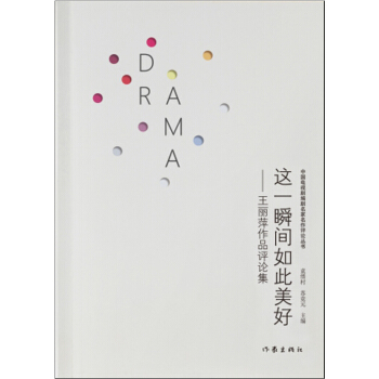 �@һ˲�g������á�������Ƽ��Ʒ�u(p��ng)Փ��