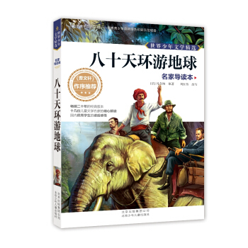 ČW(xu)xҌ(do)x ʮh(hun)ε