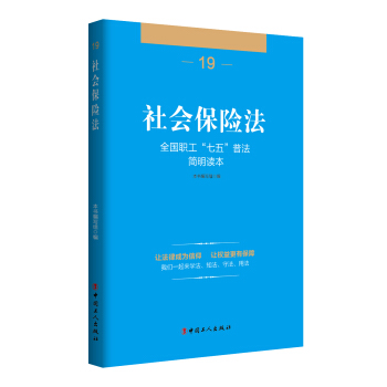 ��ȫ���������塱�շ������x������������U����