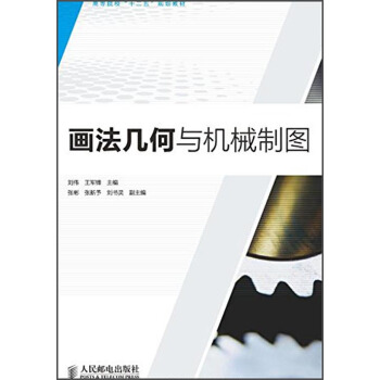 ׺cCеƈD(ߵԺУʮ塱Ҏ(gu)̲)