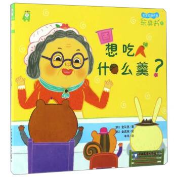 ʲô