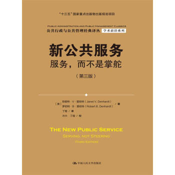 ¹(w)(w)ƶ棨棩c(jng)gWg(sh)ǰϵУʮ塱