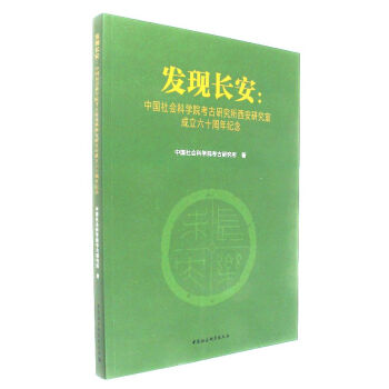 �l(f��)�F(xi��n)�L��:�Ї�����ƌWԺ�����о��������о��ҳ�����ʮ����o��