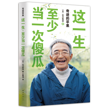 @һٮ(dng)һɵϣ2015棩