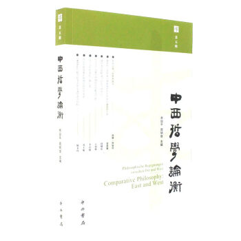 �����܌WՓ��(����݋)