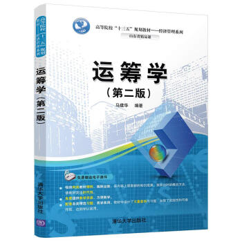 \IW(xu)ڶ棩ߵԺʮ塱Ҏ(gu)̲ġ(jng)ϵУ