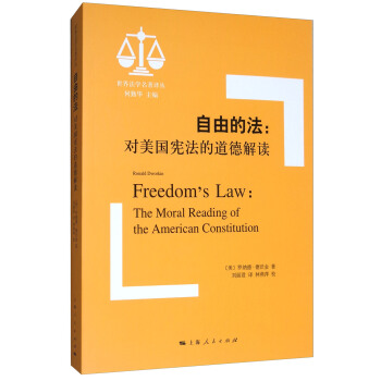 ���ɵķ�--��(du��)����(gu��)�����ĵ��½��x(���編�W(xu��)�����g��)