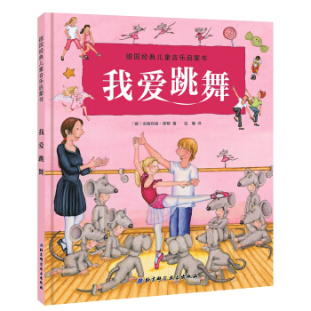 (jng)䃺ͯɕ-Ґ裨s@D(jing)I(y)罛(jng)Сټ]