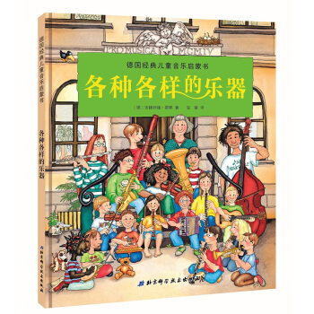 (gu)(jng)䃺ͯ(l)ɕ(sh)-NӵĘ(l)s@(gu)(l)D(sh)(jing)(gu)(zhun)I(y)(l)罛(jng)(gu)Сټ 