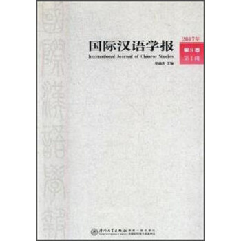HhZW(xu)(bo)