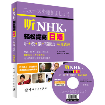  (tng)NHKpZ(y) (tng)+f(shu)+x+(xi)(bio)(zhn)Z(y)