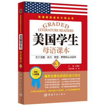ӢZxLӋ W(xu)ĸZn3 (P(gun)Zǻ`x)