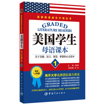 ӢZxLӋ(j) W(xu)ĸZn1 (P(gun)Zǻ`x)