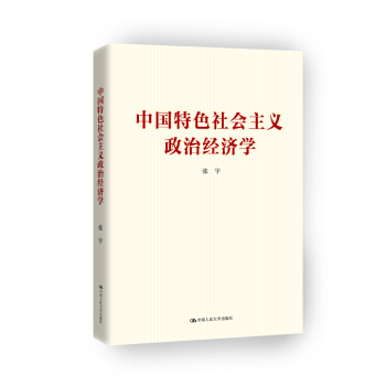 Їɫ(hu)xν(jng)(j)W(xu)