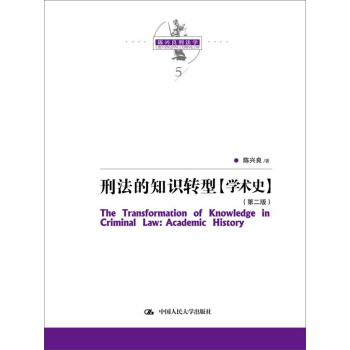 ̷֪RD(zhun)ͣW(xu)g(sh)ʷڶ棩