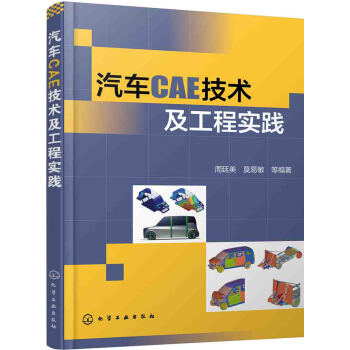 ܇(ch)CAEg(sh)̌(sh)`