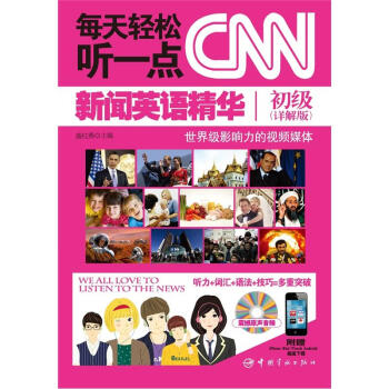 ÿp һc(din)CNNӢZAԔ棬 +~R+Z+ɶͻƣ
