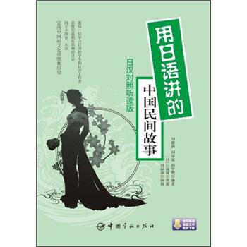 ZvЇg£Їg(zhn)_صZ_(d) Ռ(du) x棬M(fi)dl