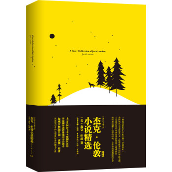 ܿˡСfx:A Story Collection of Jack London עذܛb